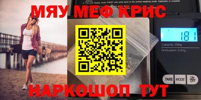 марихуана Нарткала
