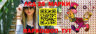 меф Нальчик