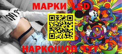 меф Нальчик