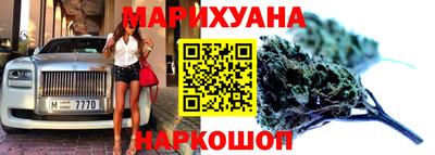 меф Нальчик