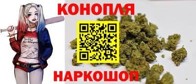 меф Нальчик