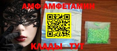 марихуана Нарткала