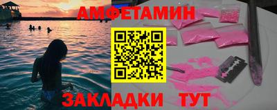 марихуана Нарткала