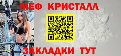 марихуана Нарткала