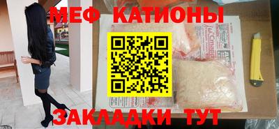 марихуана Нарткала