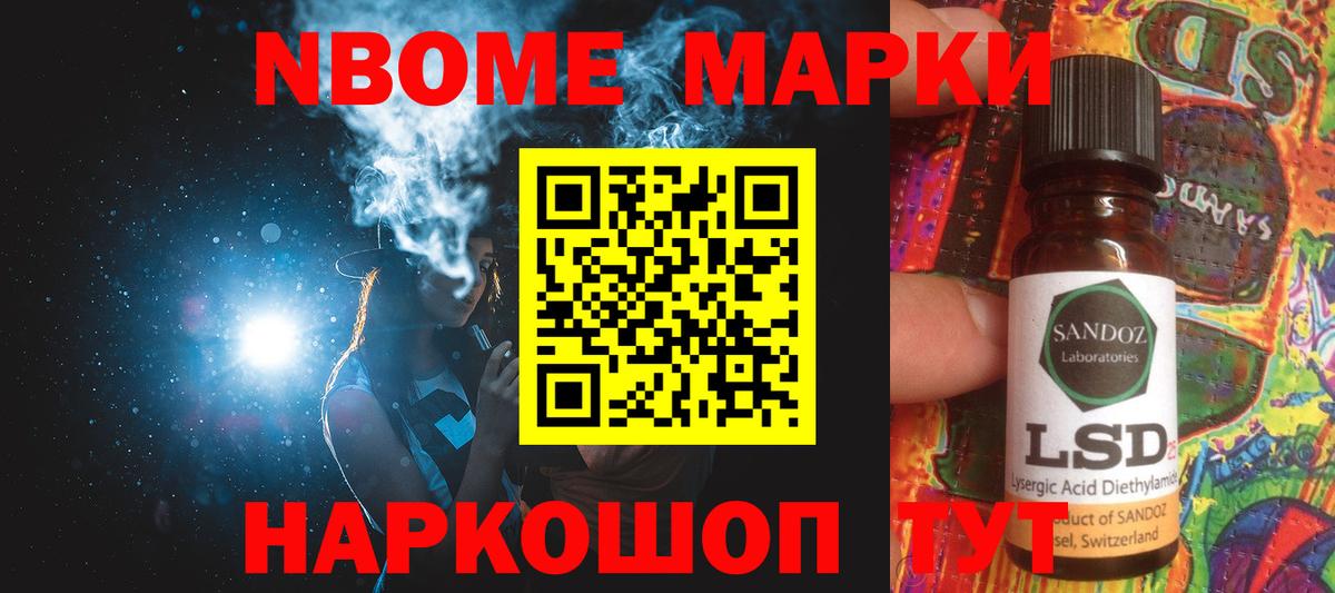 ЛСД экстази кислота  Вход с VPN  Усть-Джегута  Лсд 25 экстази кислота 
